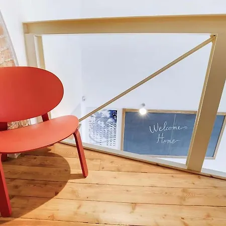 公寓 Urban Loft - Porta Romana